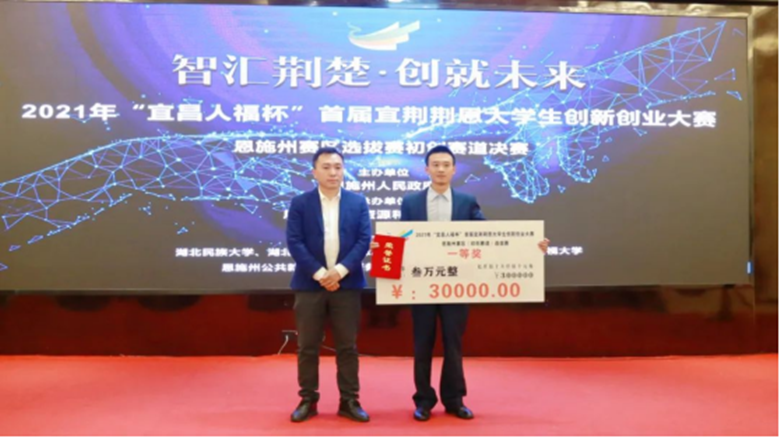 1651219743328461.png 5.png