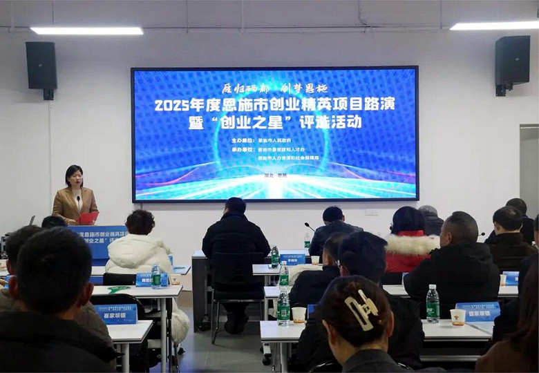 1772263565619306.jpg 640.jpg